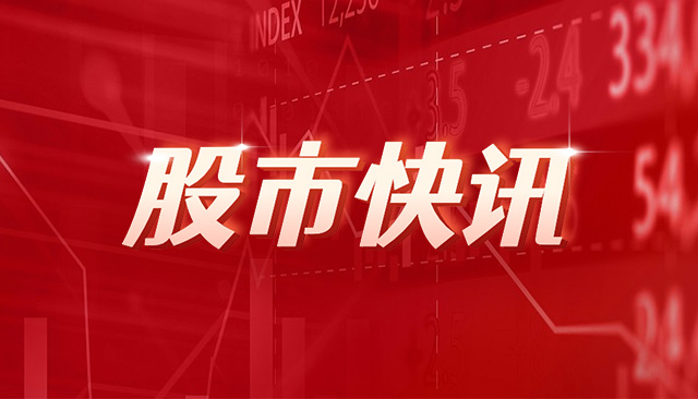 长安马自达:2027年力争新能源车销售占比达90%