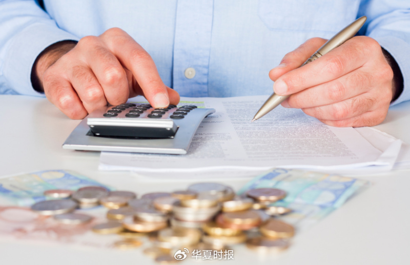 广东两家上市农商行营收净利“双降”，净息差下降超28个基点