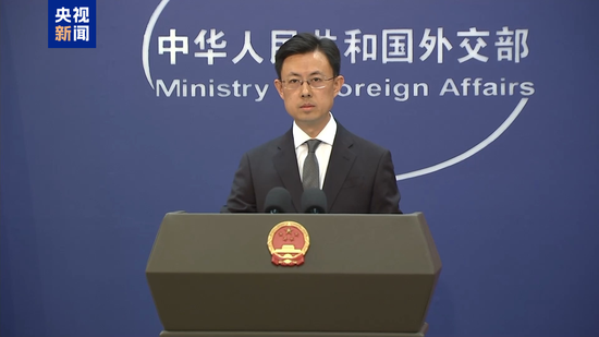 伊朗拟关闭霍尔木兹海峡 外交部：呼吁国际社会加大努力 推动冲突降级